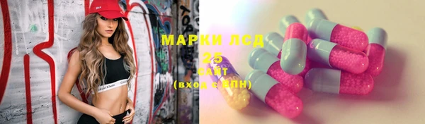 mdma Вязьма